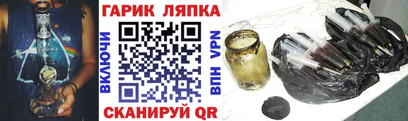 Хочу наркоту Бологое APVP  Бошки Шишки  Кокаин 