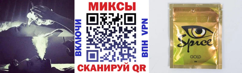 БУТИРАТ BDO 33% Бологое