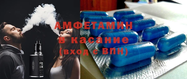 mix Медвежьегорск