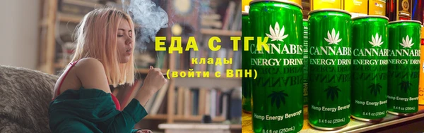 mix Медвежьегорск