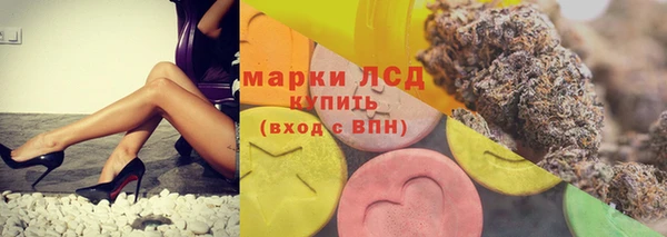 кокаин Мегион