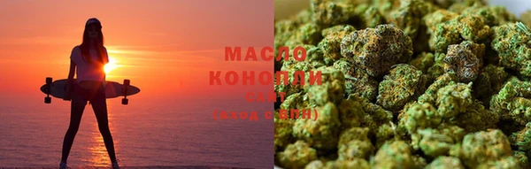 mix Медвежьегорск