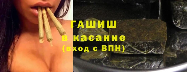ешки Артём