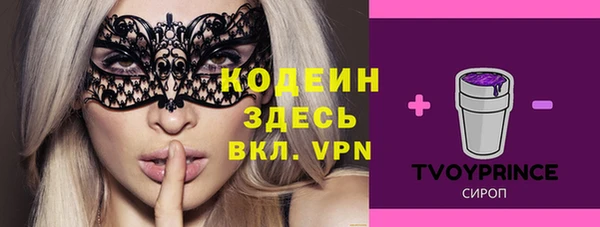 mix Медвежьегорск