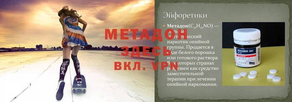 кокаин Мегион