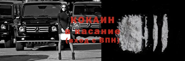 mix Медвежьегорск