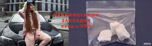 mdpv Майский
