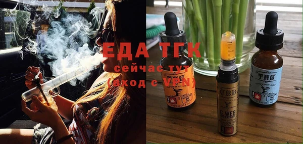 mix Медвежьегорск