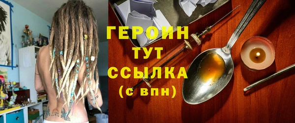 mix Медвежьегорск