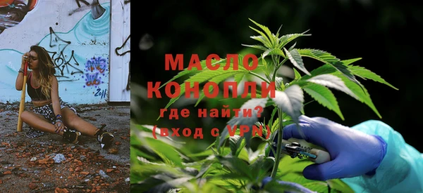 кокаин Мегион