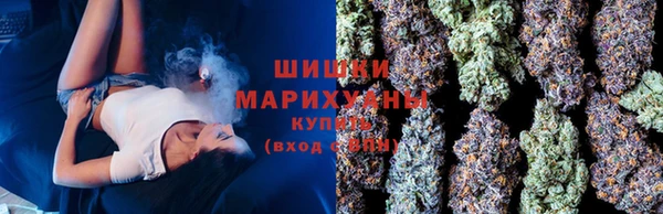 экстази Белоозёрский