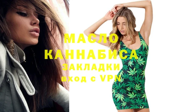 mix Медвежьегорск