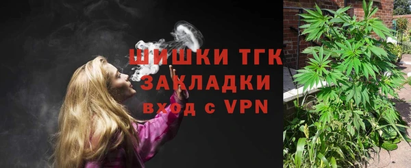 кокаин Мегион