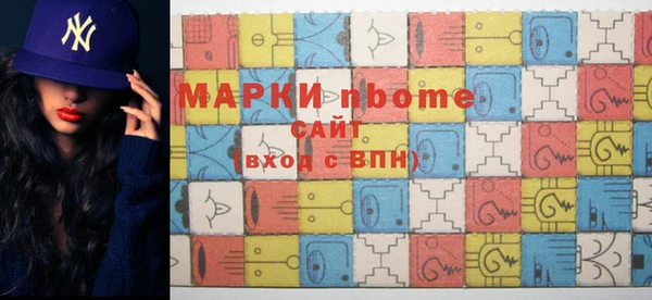 кокаин Мегион