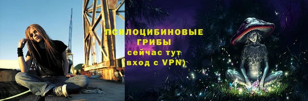 кокаин Медногорск